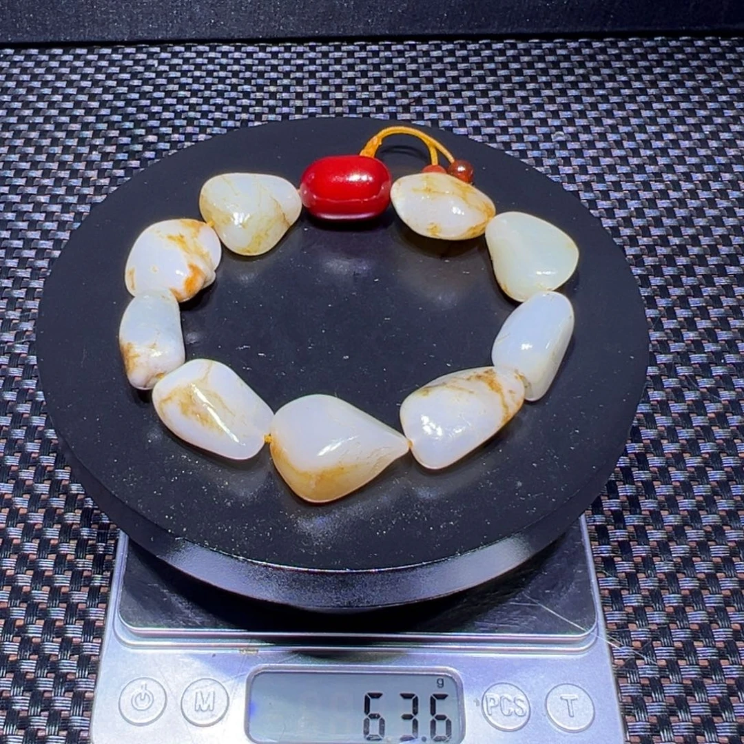 和田玉（子料）未镶嵌吊坠(不含链)63 104
