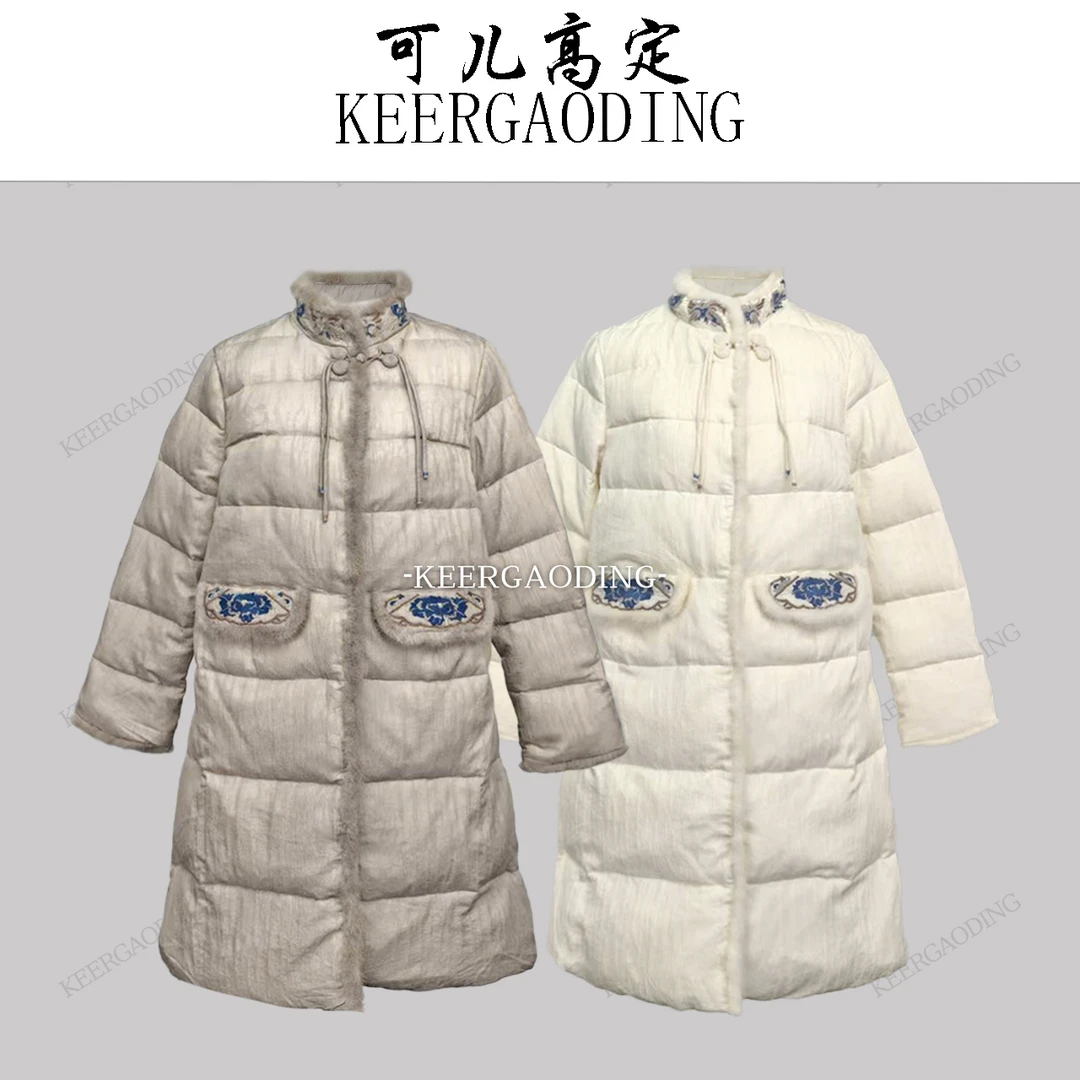 【可儿•高定】高端新中式重工刺绣拼水貂毛鹅绒服大衣BT-8258324-M