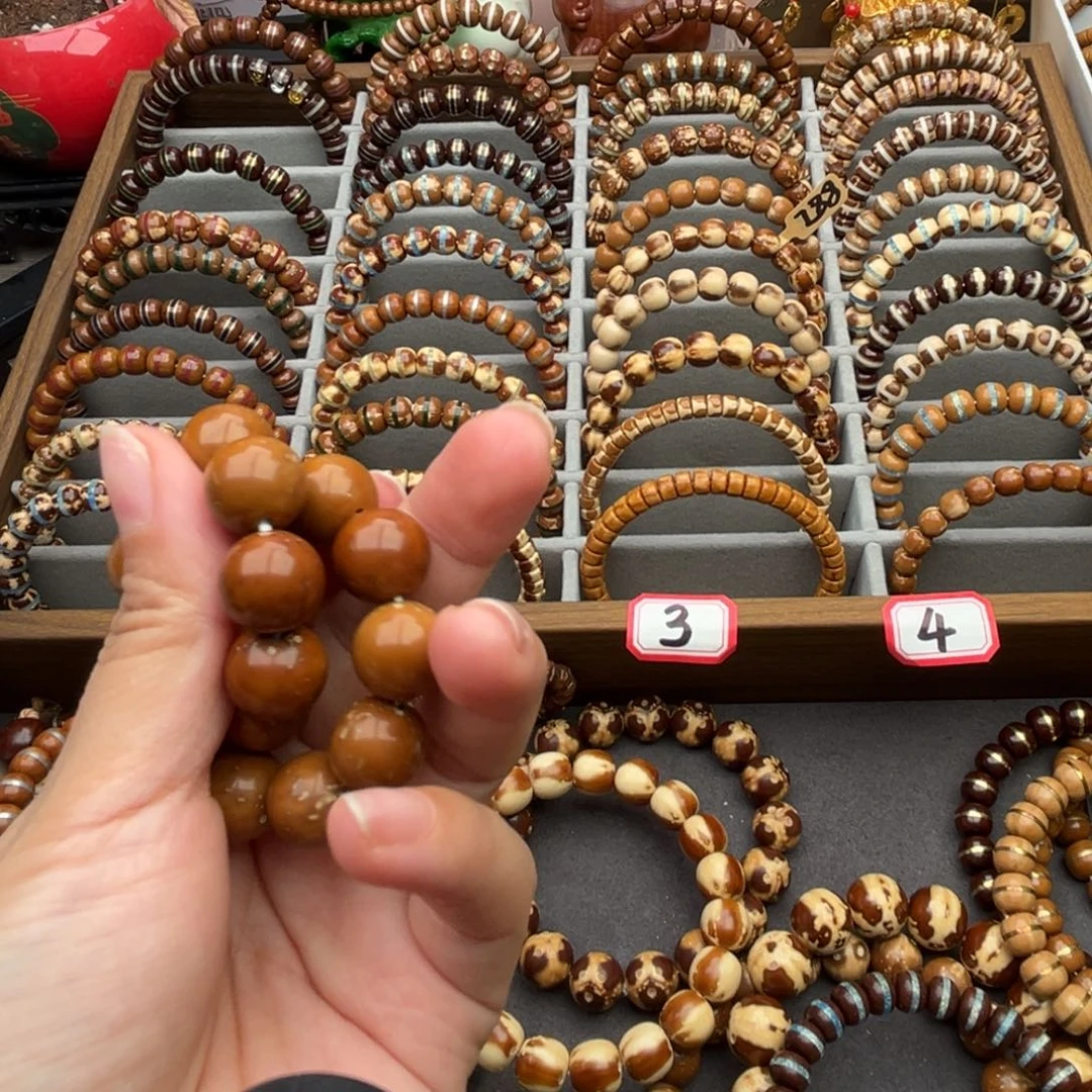 周***尼手串紫金鼠紫金鼠44