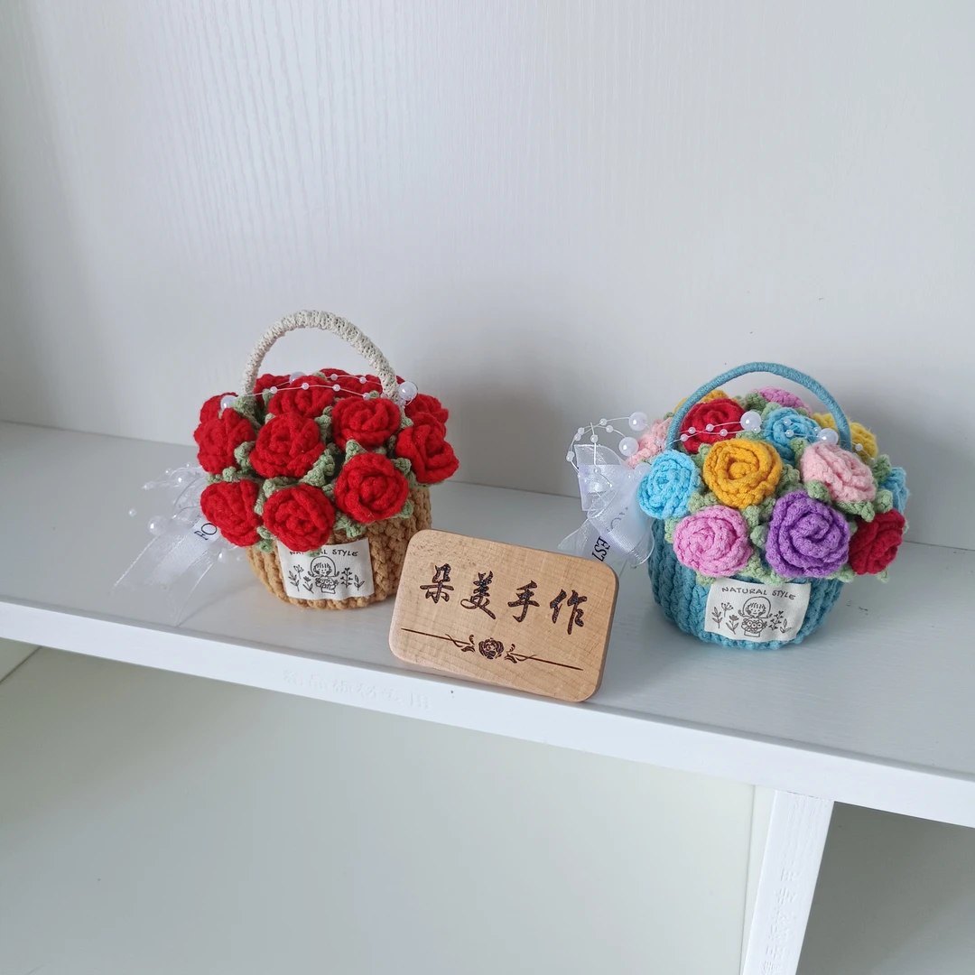编织伴手礼手工仿真花篮花束摆件成品节日祝福