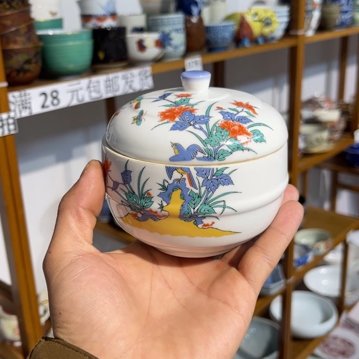 紫砂满28包邮 默认微瑕 不退不换24