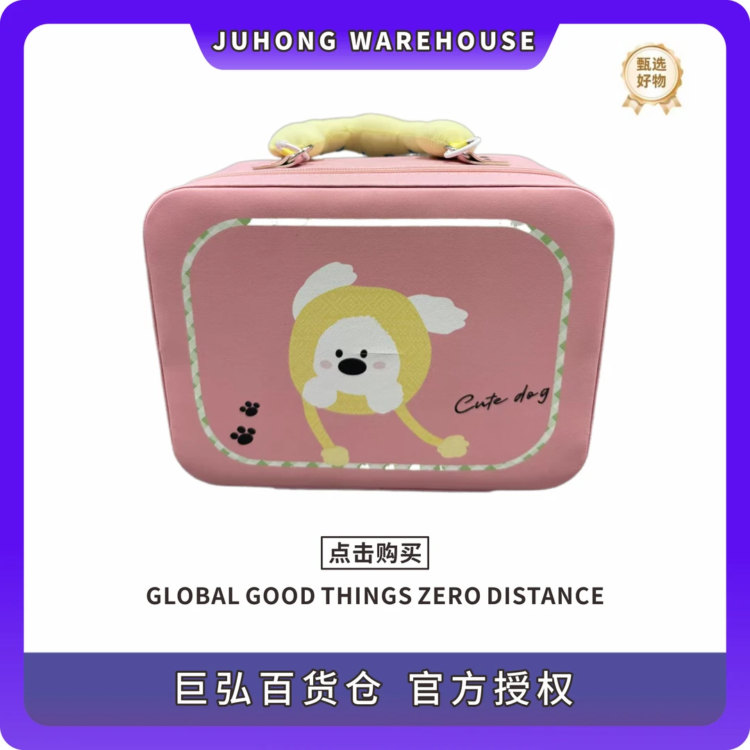 化妆包高颜值便携收纳包旅 颜色规格随机 XJ