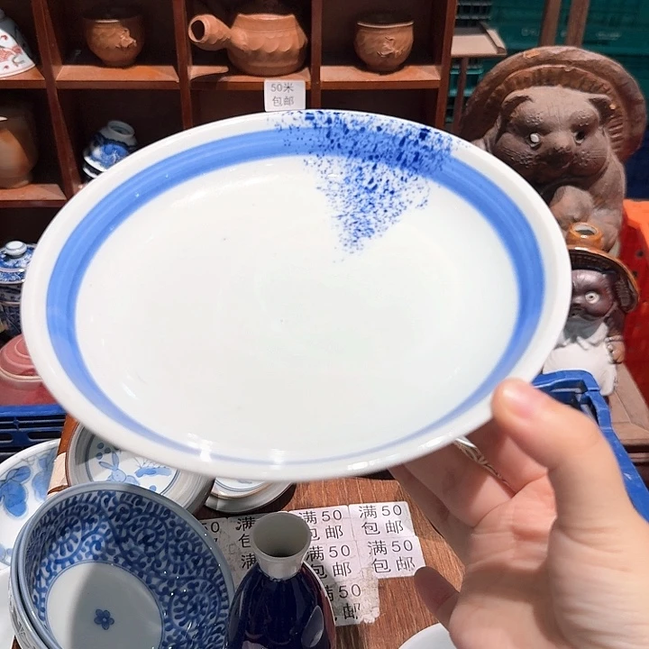 瓷片今天全部发货，三单包邮