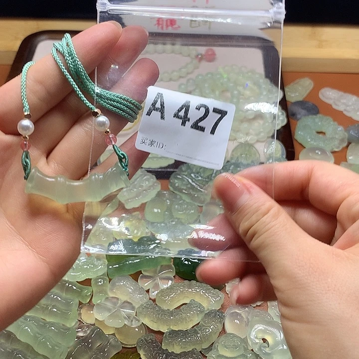 蛇纹石玉未镶嵌岫玉