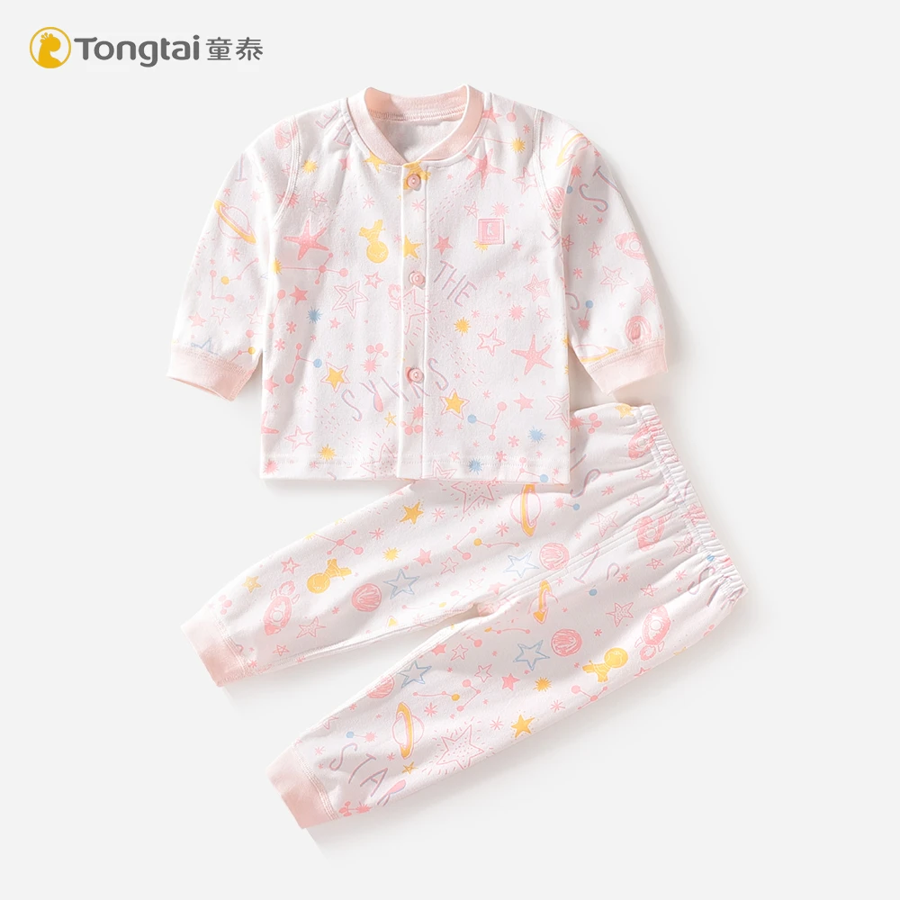 童泰婴儿内衣男女童宝宝秋冬季a类纯棉长袖棉毛衫秋衣裤睡衣套装