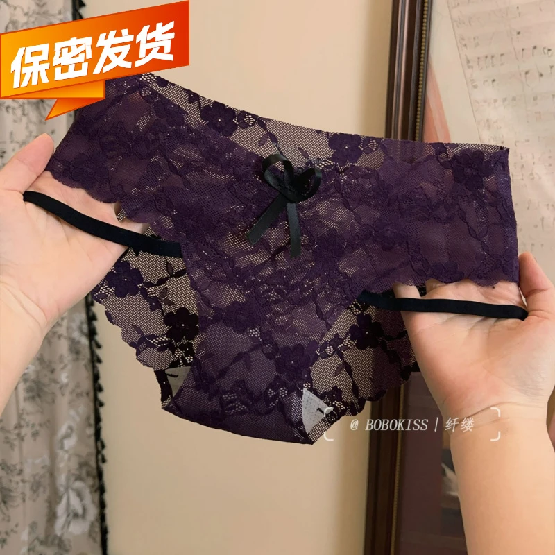 暮色云纱 蕾丝无痕性感女士内裤女新款夏薄款中腰透明三角裤