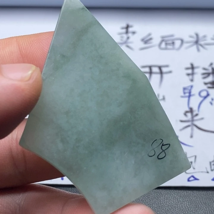 定制翡翠未镶嵌包工