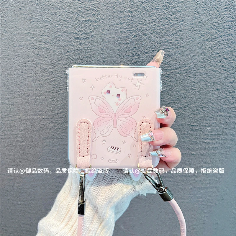 （荣耀MagicVFlip系列）透明折叠壳适用荣耀MagicVFlip手机壳防摔潮