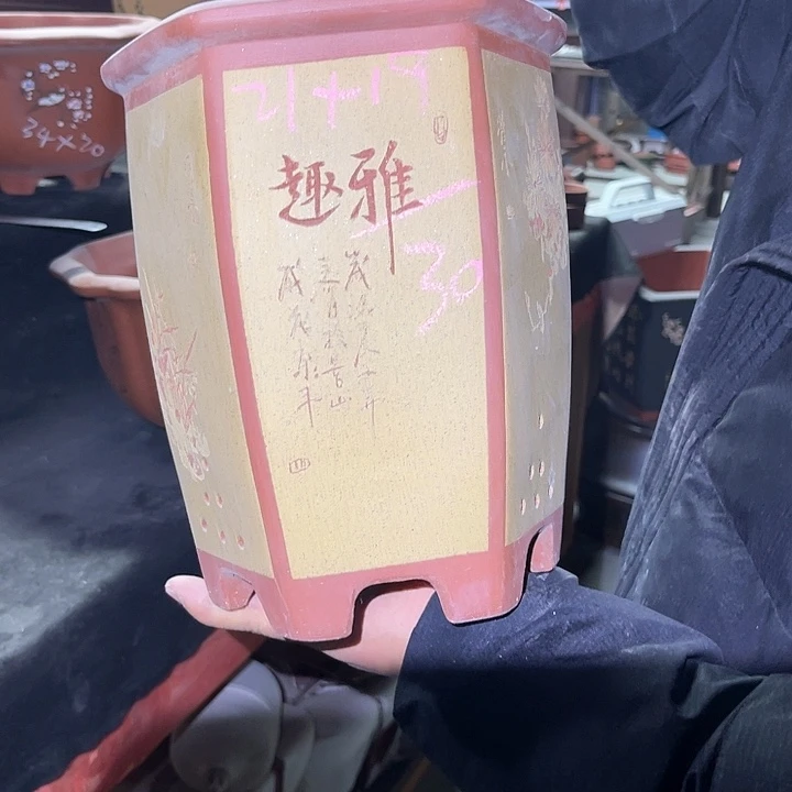 紫砂花盆老**修紫砂等传统