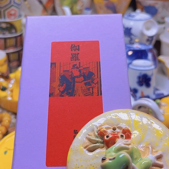 瓷片8888888888888888888