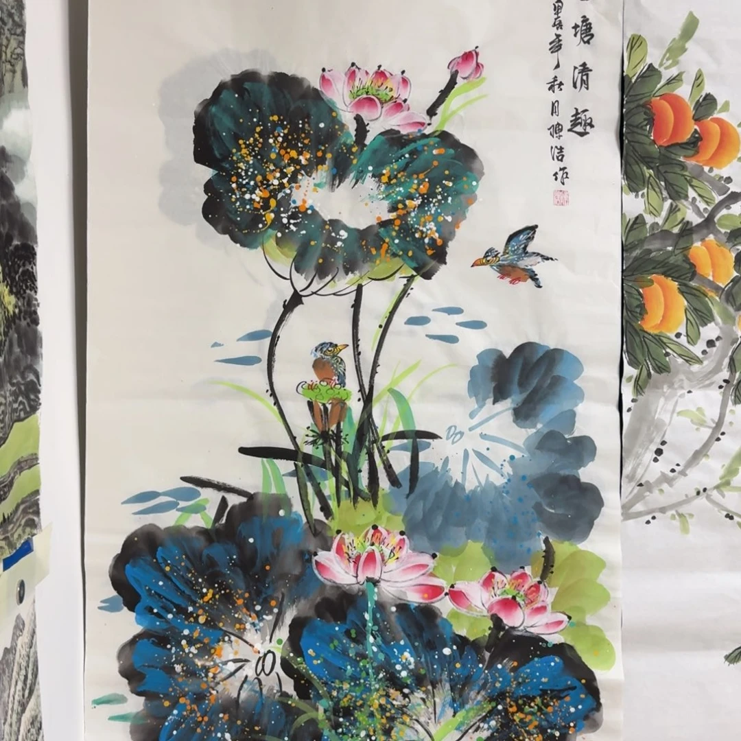 国画晓彤美术馆直播间