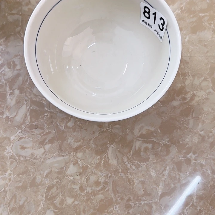 新骨瓷陶瓷碗813汤碗