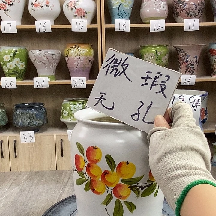 缸3xc景德镇陶瓷花盆