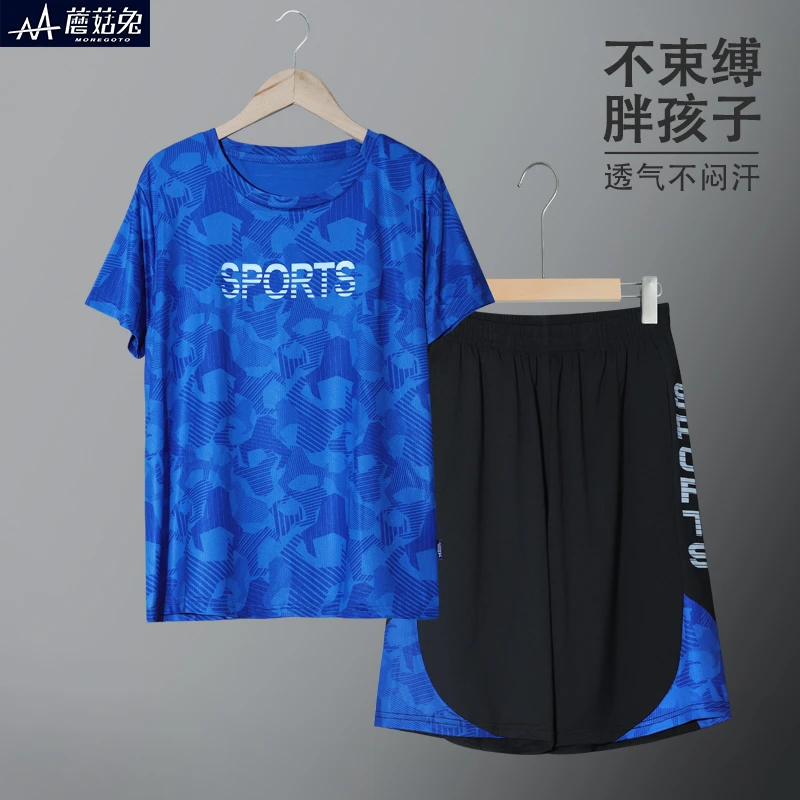 男童夏季薄款运动套装儿童跑步宽松透气速干训练服套装加肥加大码