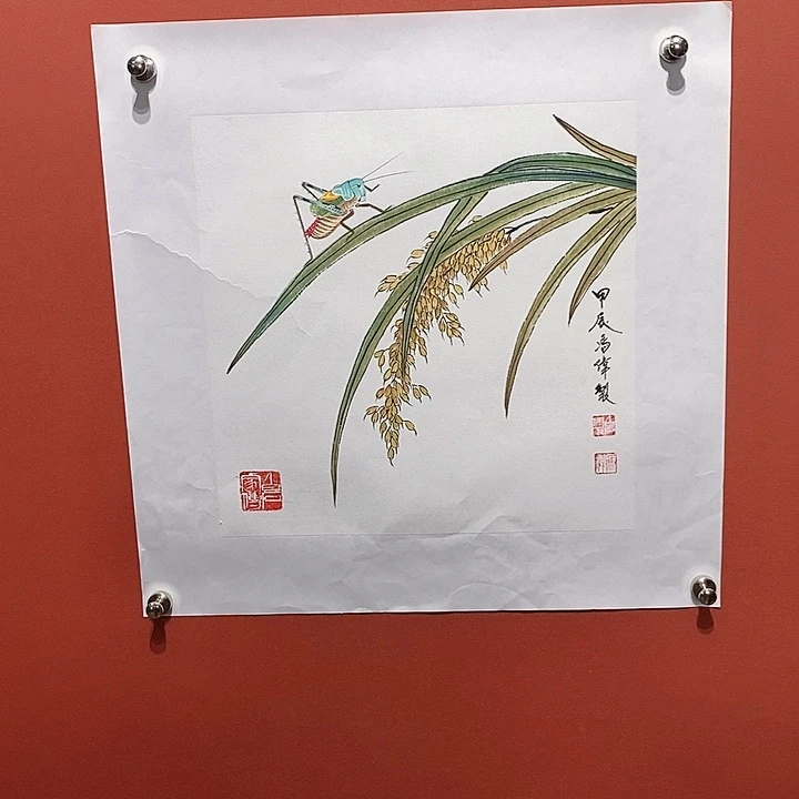 国画冯伟老师手绘国画作品音浩