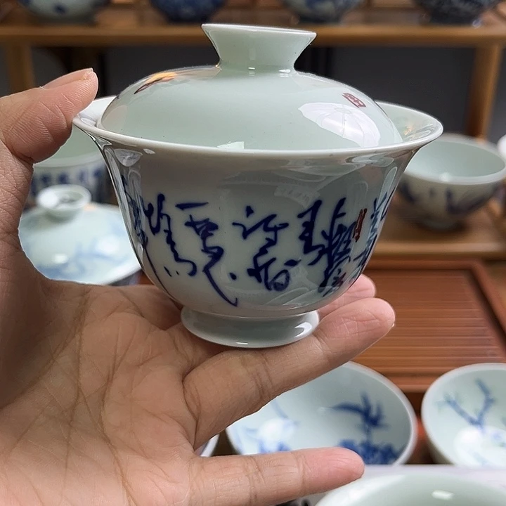 瓷片杯杯杯杯杯杯杯杯杯杯杯杯杯