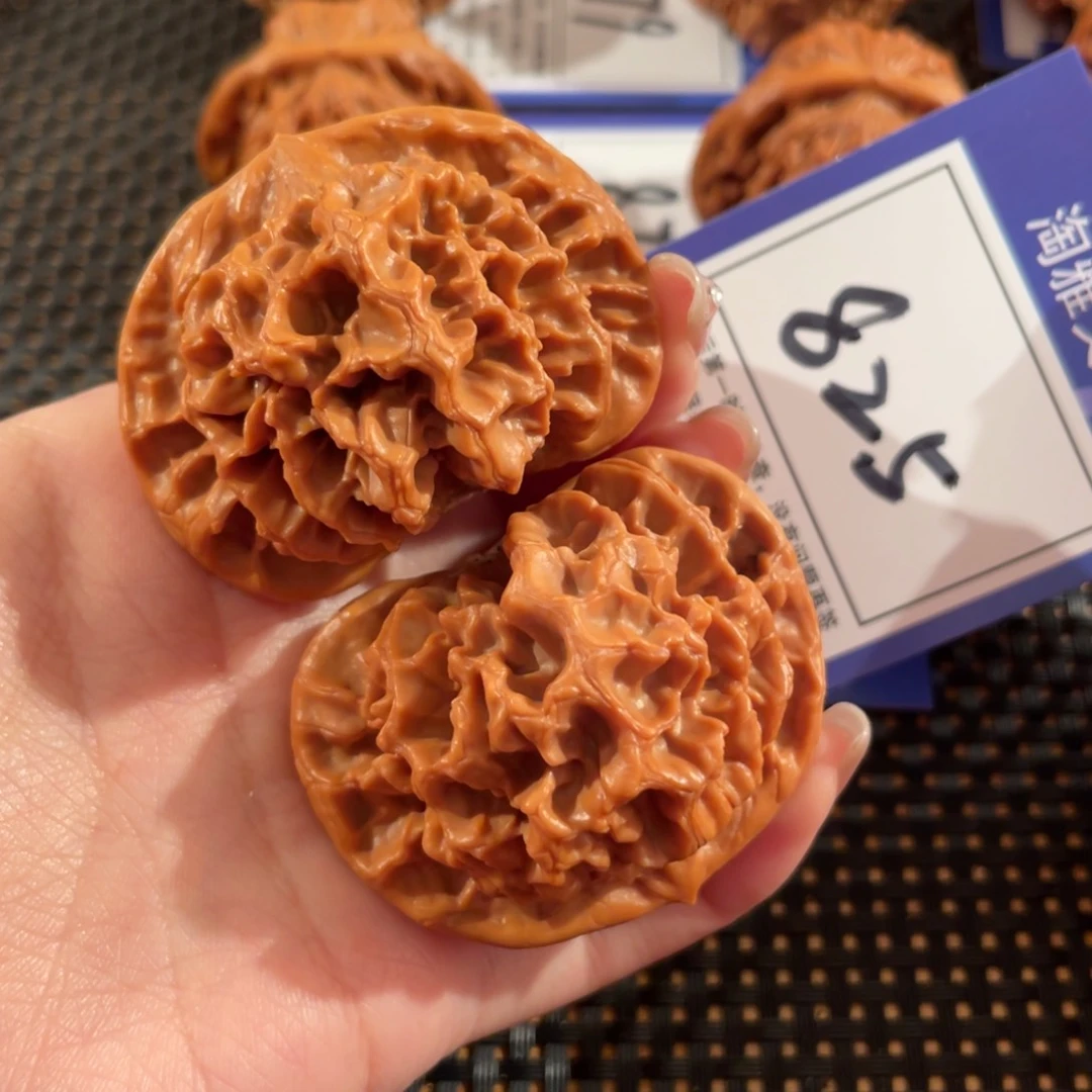 文玩核桃把件825号49尺帝王