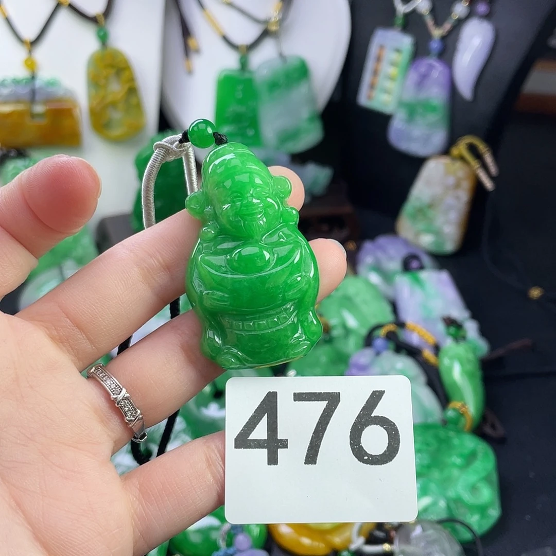 翡翠未镶嵌吊坠(赠链)