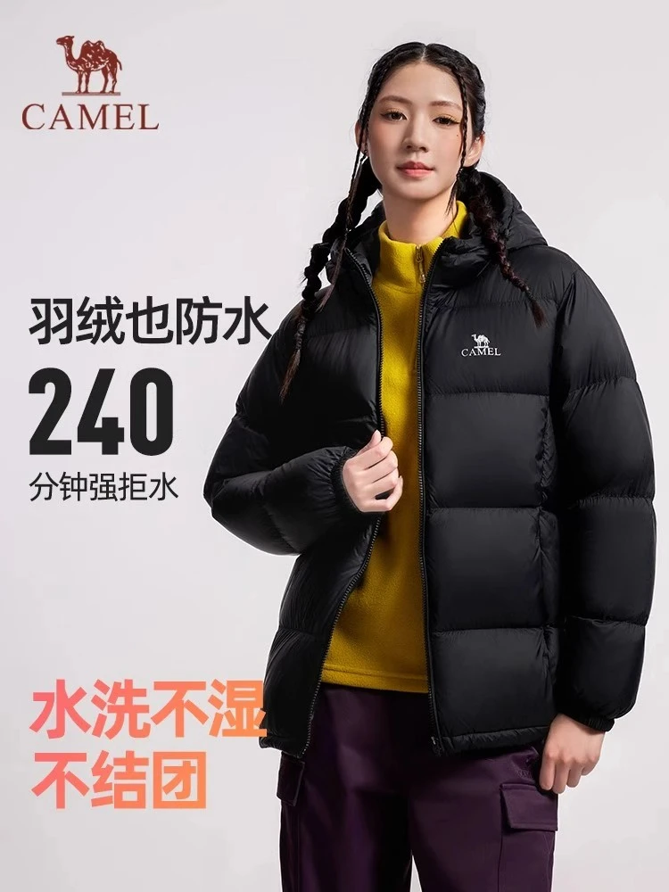 骆驼户外羽绒服2025秋冬款小太阳黑钻3.0户外流光风白鸭绒面包服