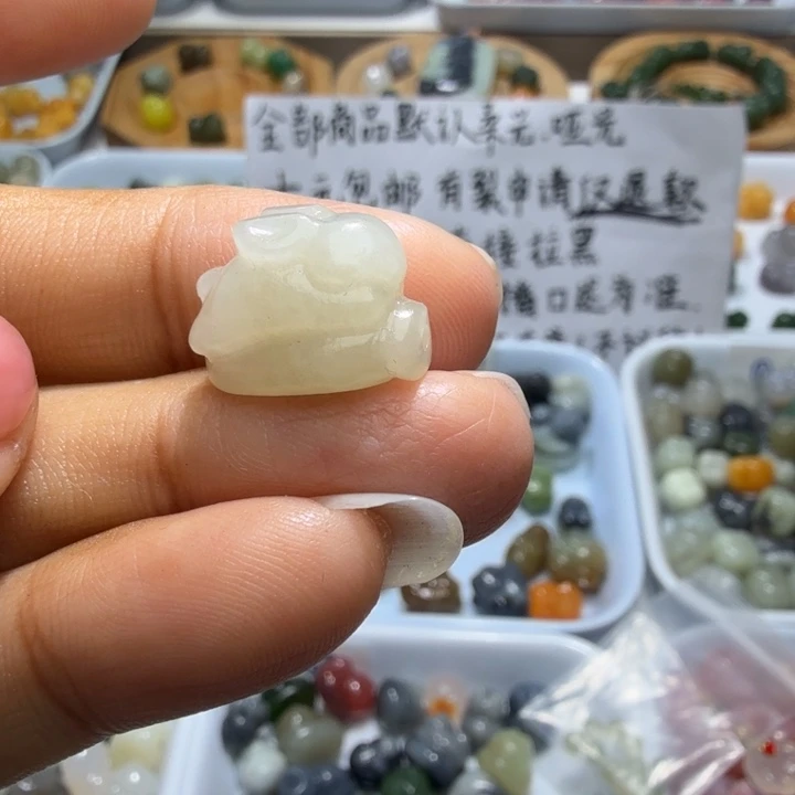 和田玉未镶嵌珠宝奇石