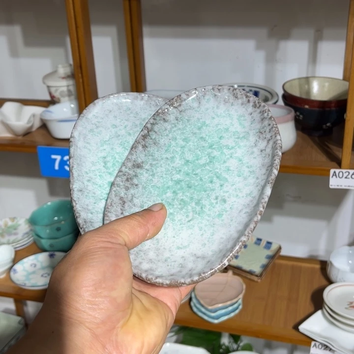 茶盏满25包邮默认微瑕凑凑单175