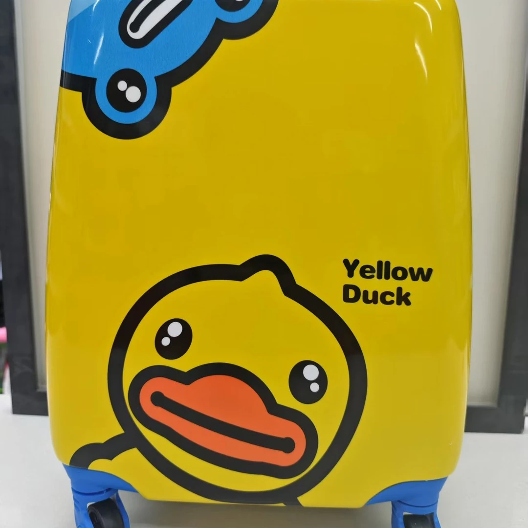 行李箱收纳箱小号黄色收纳箱