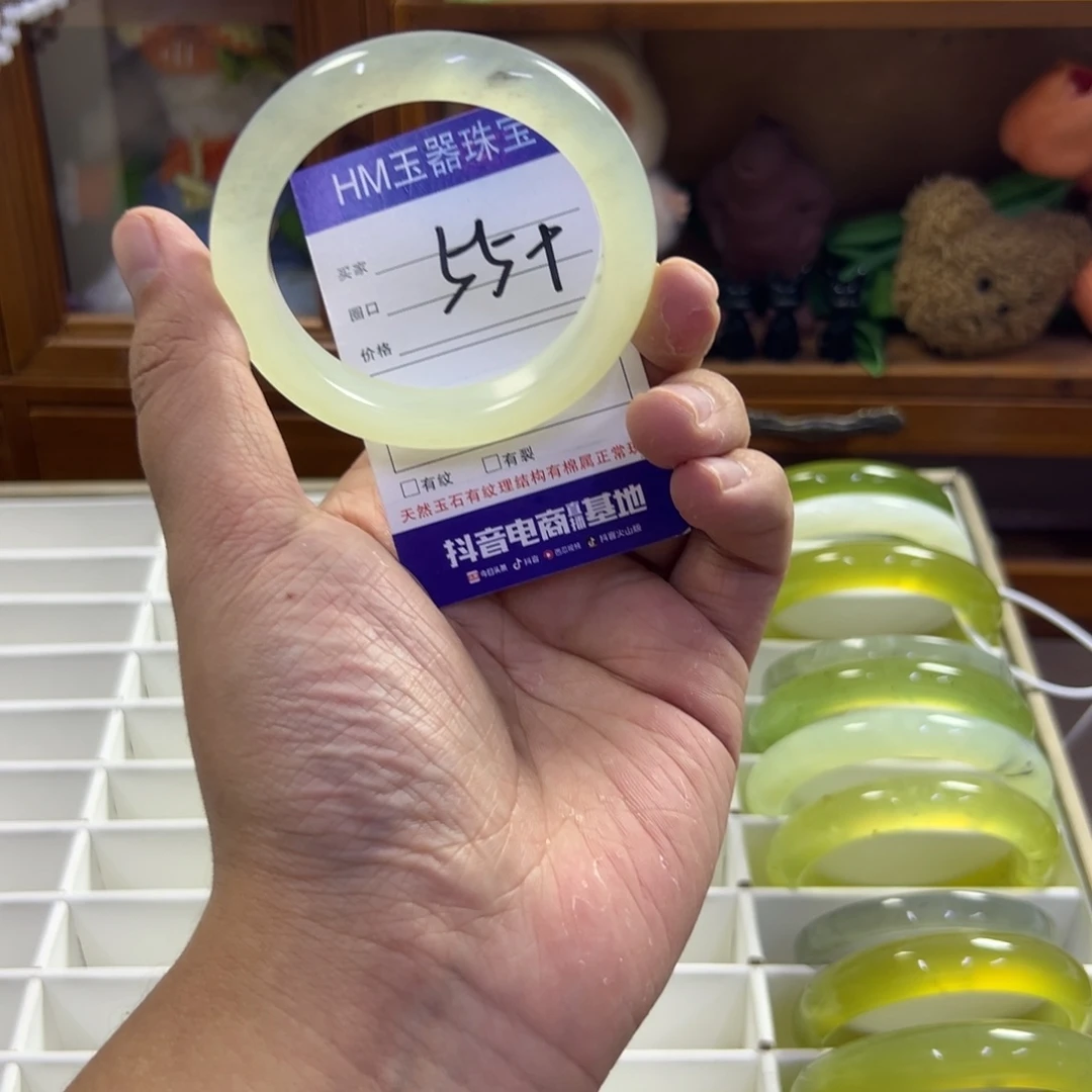 蛇纹石玉未镶嵌手镯516