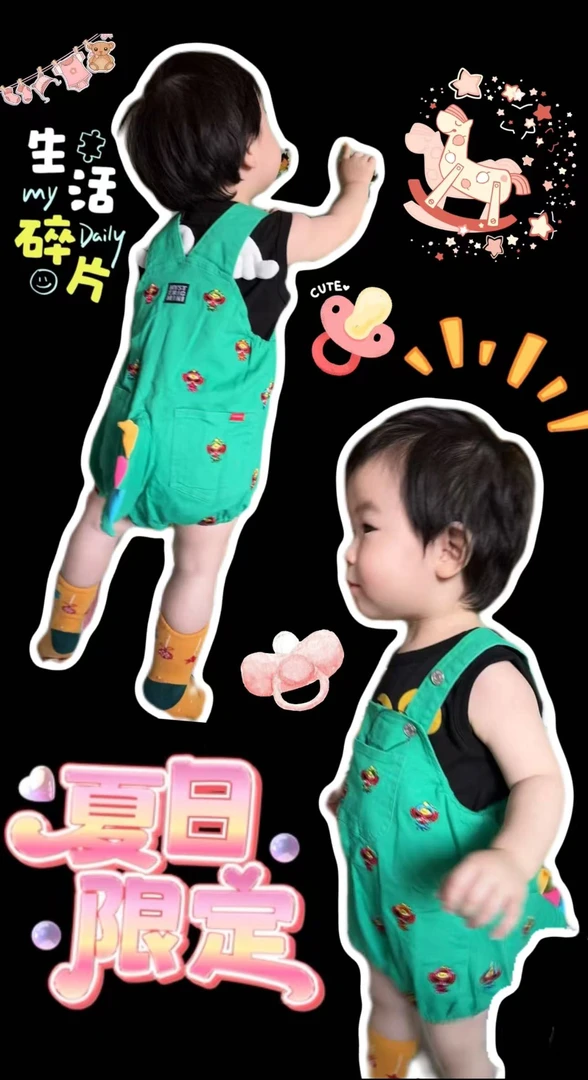 小糖心潮牌童装直接扣号下单 完美主义慎拍 下单备注主播给的编码