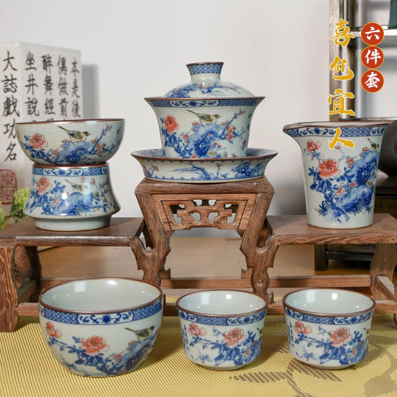 【六件套喜色宜人】景德镇制陶瓷茶具老陶泥开片简装高温釉下五彩鸟