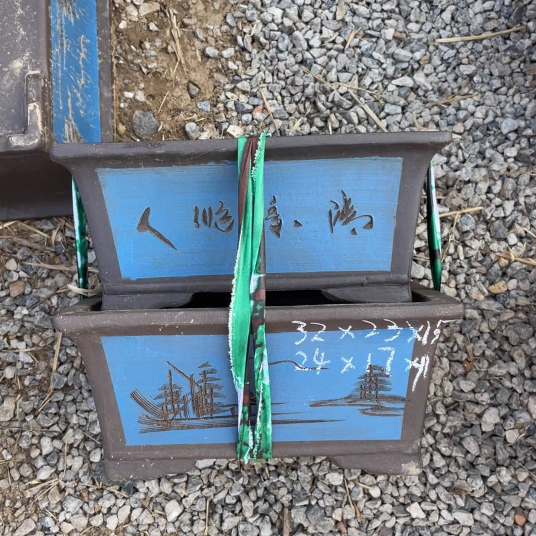 紫砂32/24 一组四只