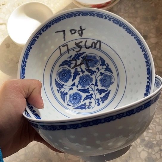 碗景德镇高温细白瓷