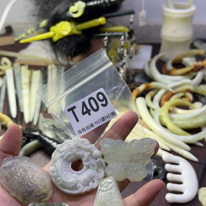 蛇纹石玉发饰合金灯***_