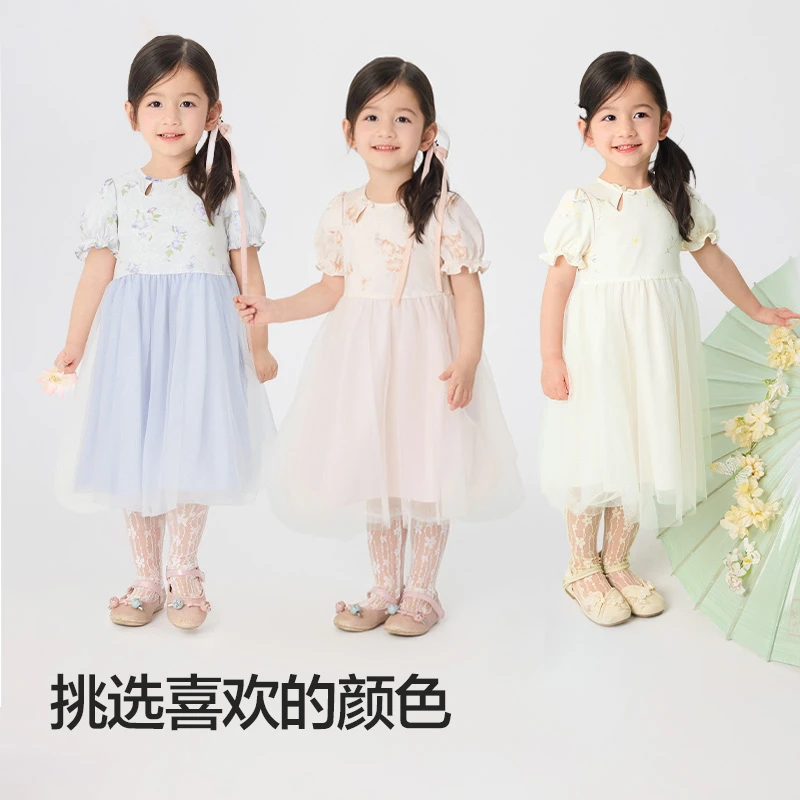 巴拉巴拉女童新中式连衣裙童装2025新款夏儿童泡泡袖裙子国风速干