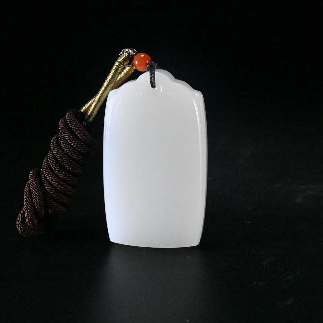 Lot8832 和田玉平安无事牌挂坠/保利