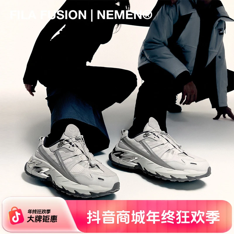 星际鞋 NEMEN星际鞋联名款休闲鞋时尚情侣T12W511519F/M