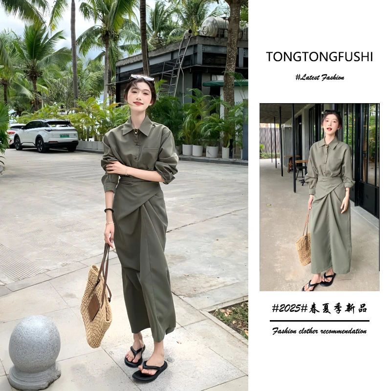 春季2025年新款韩版一整套女装韩系穿搭时尚气质衬衫半身裙两件套