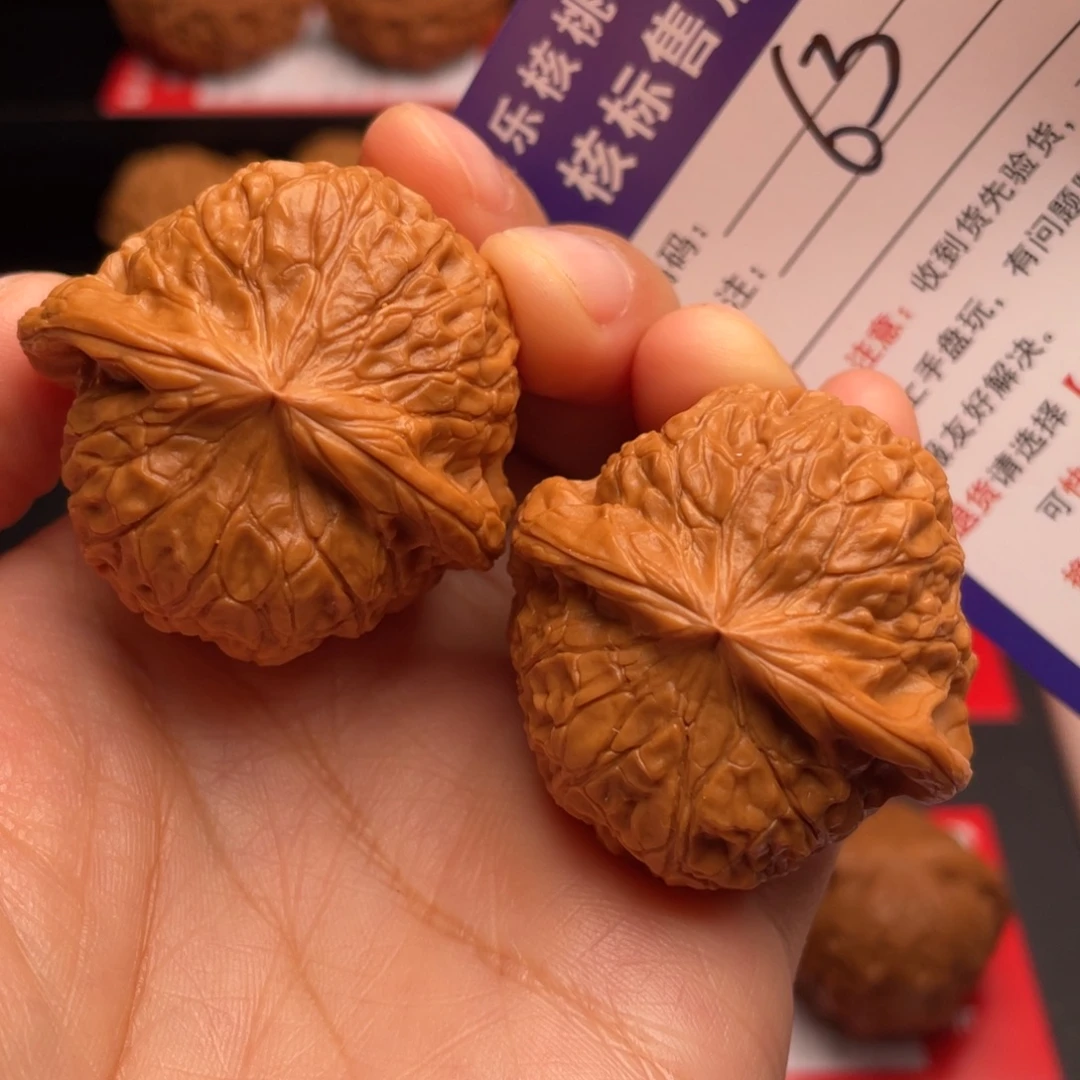 文玩核桃把件南瓜墩40c尺