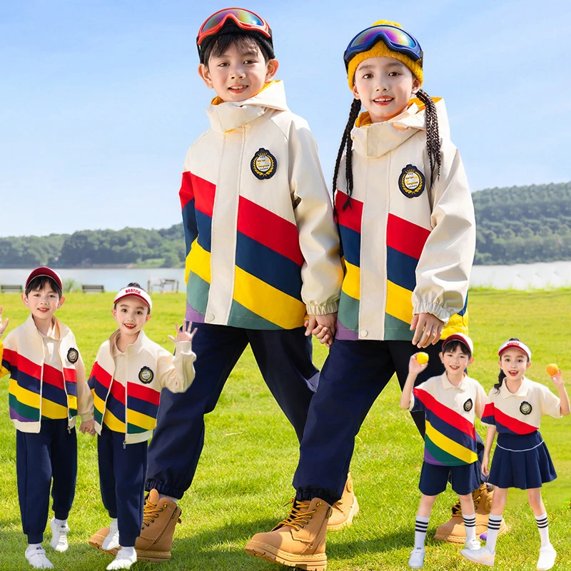 小学生校服冲锋衣三合一拼色套装幼儿园园服班服秋冬儿童糖果彩虹