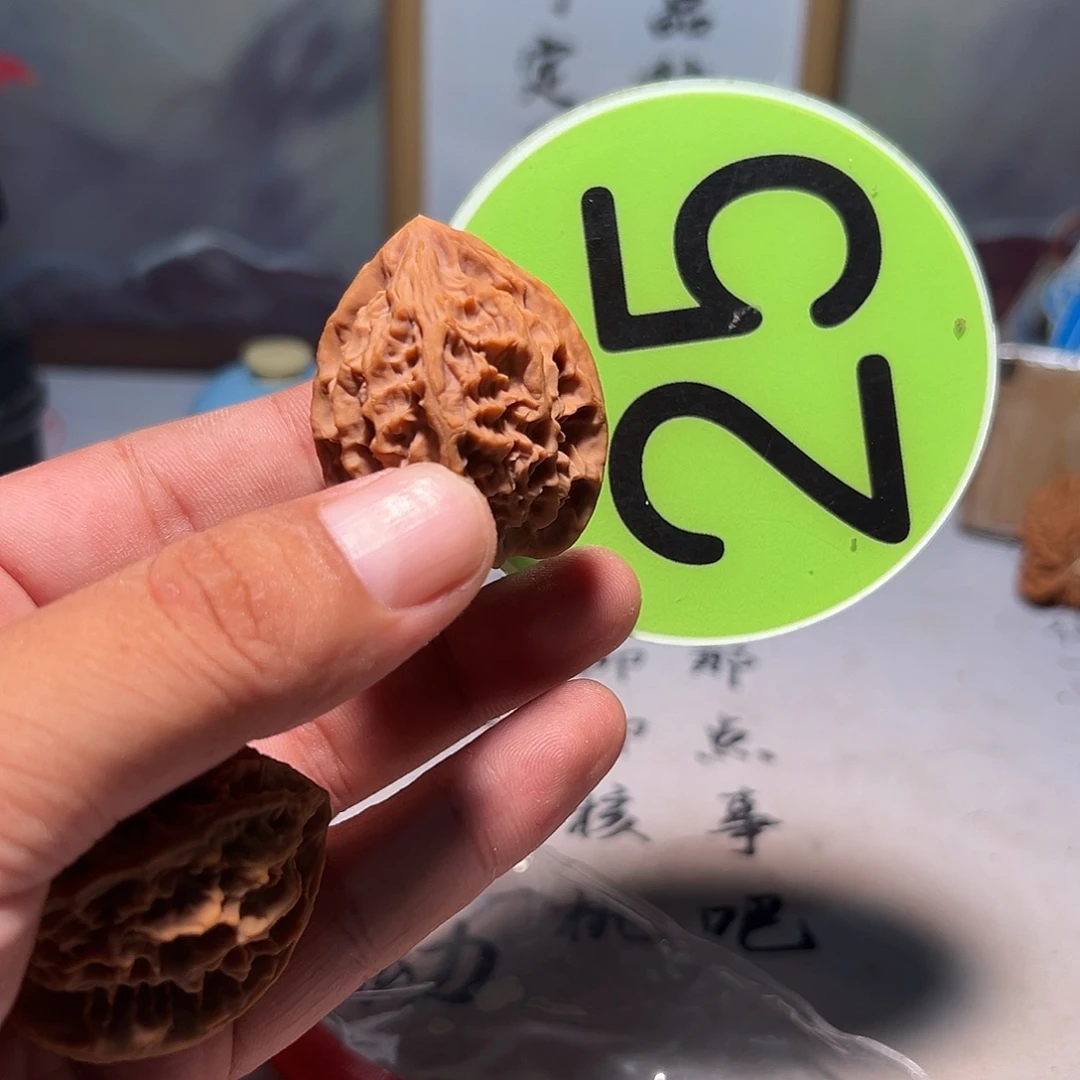 鱼***鱼文玩核桃，绿色25号