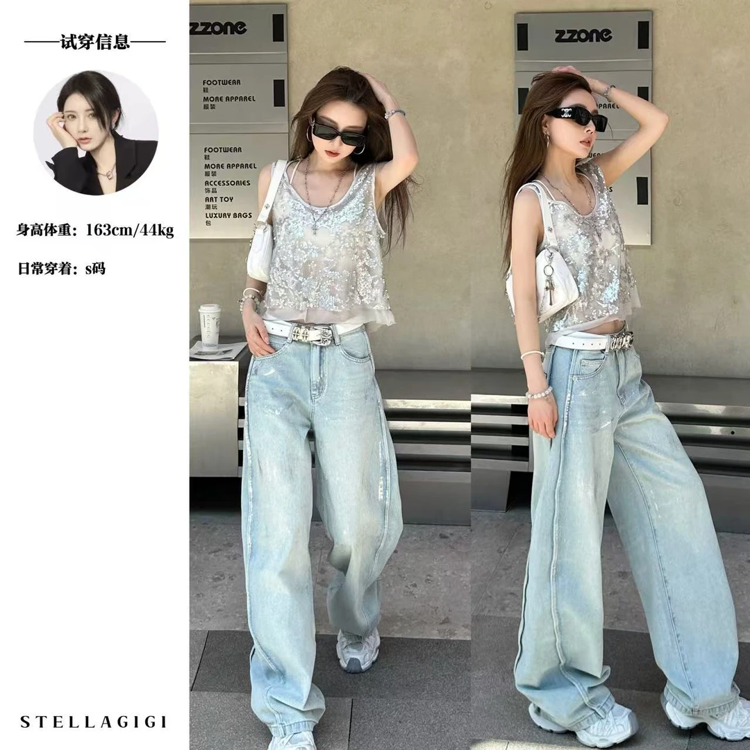 SG / 杨依姗 SS复古时髦烫银水洗直筒牛仔裤K-20250743