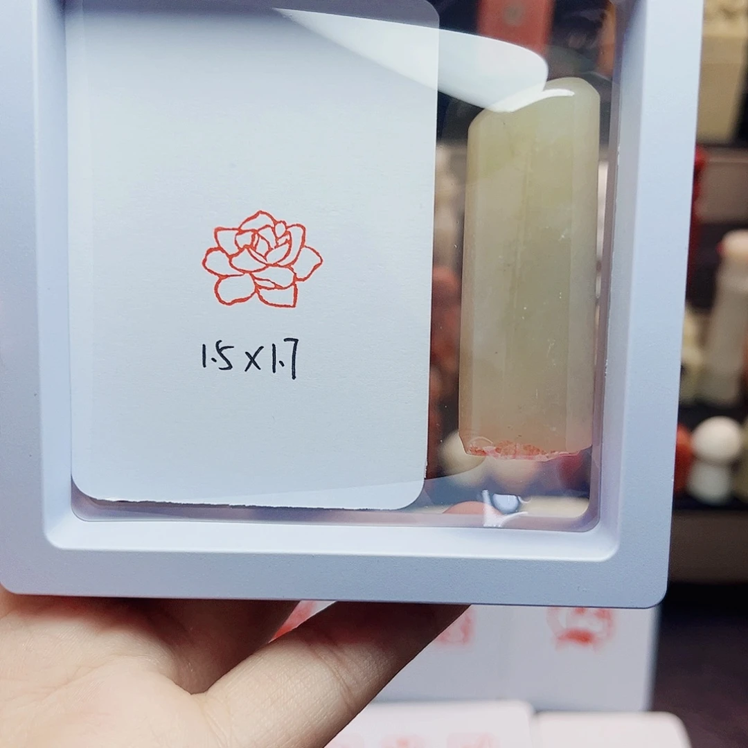 寿山石印石1.5×1.7栀子花 手工篆刻