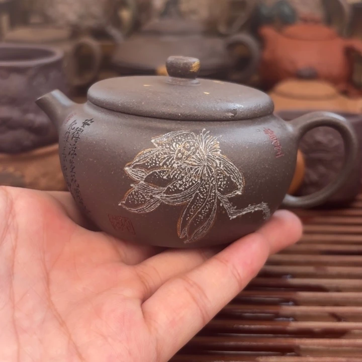 茶壶紫砂云舒原矿天青150c