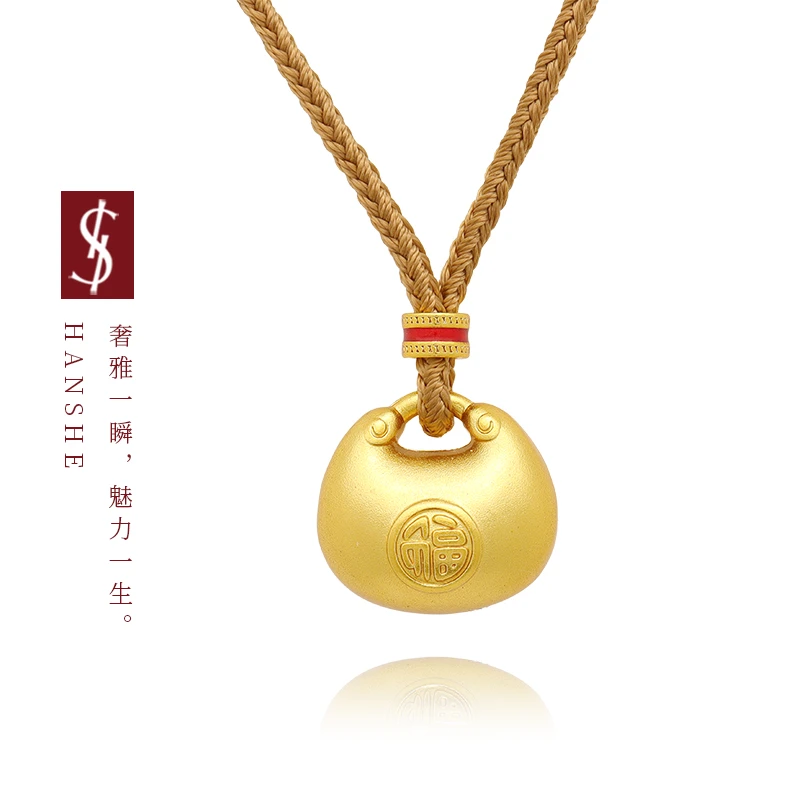 HANSHE/韩奢 新中式胖福元宝吊坠项链