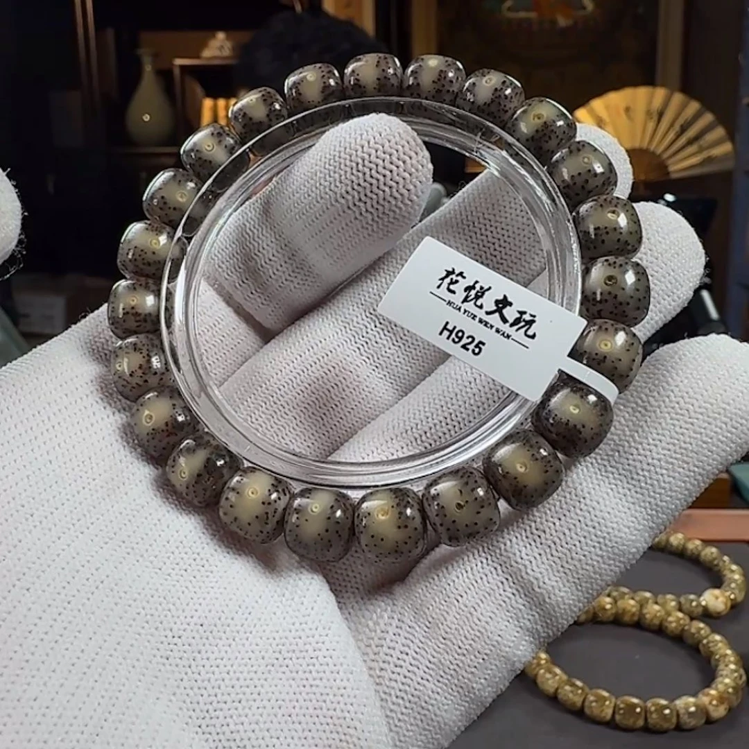 星月菩提手串10x9 糯冰黑冰月留白 H925