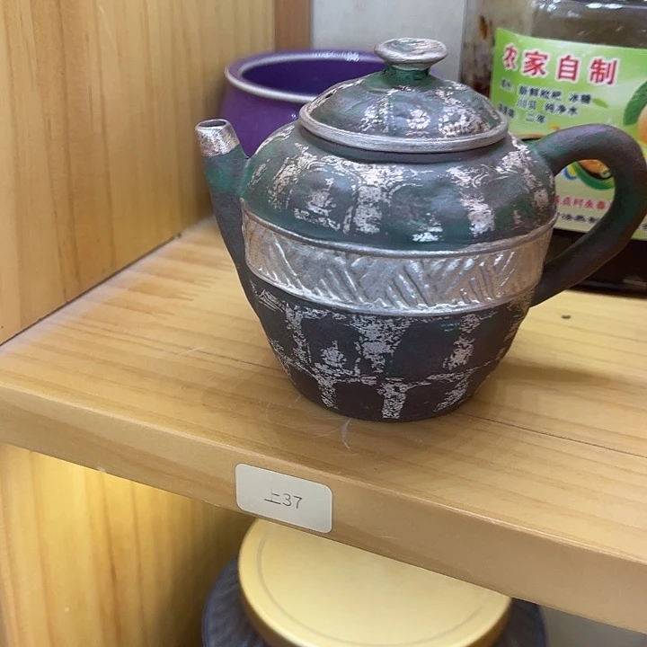 福利待遇多多哦哦哦