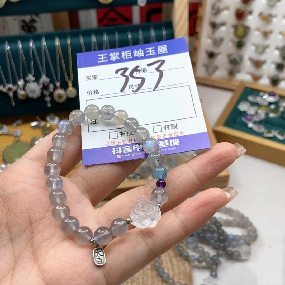 吊坠吊坠银S925镶嵌水晶