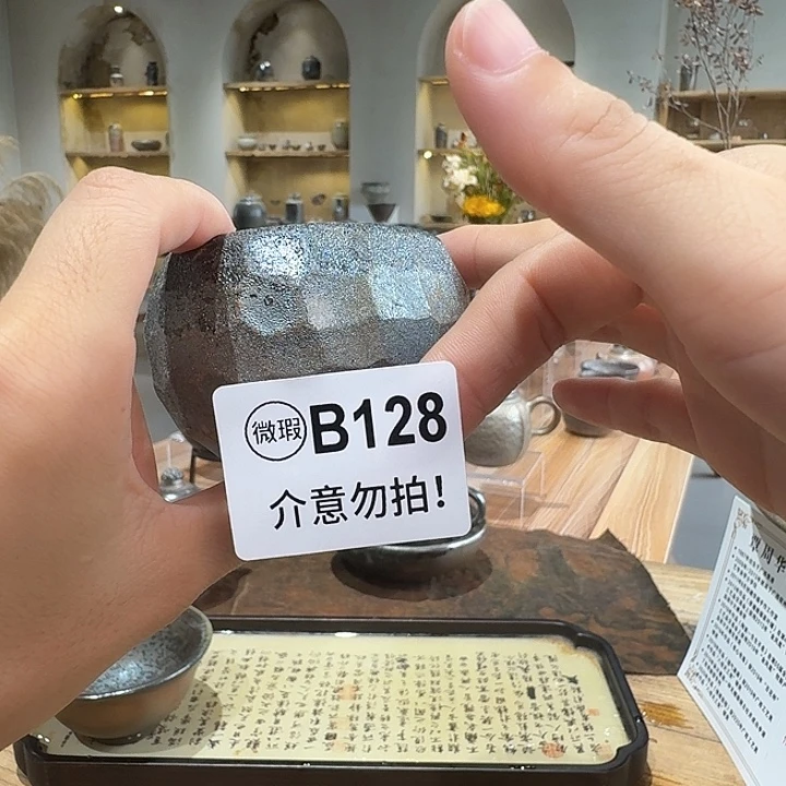 坭兴陶柴烧全手工原矿泥料杯