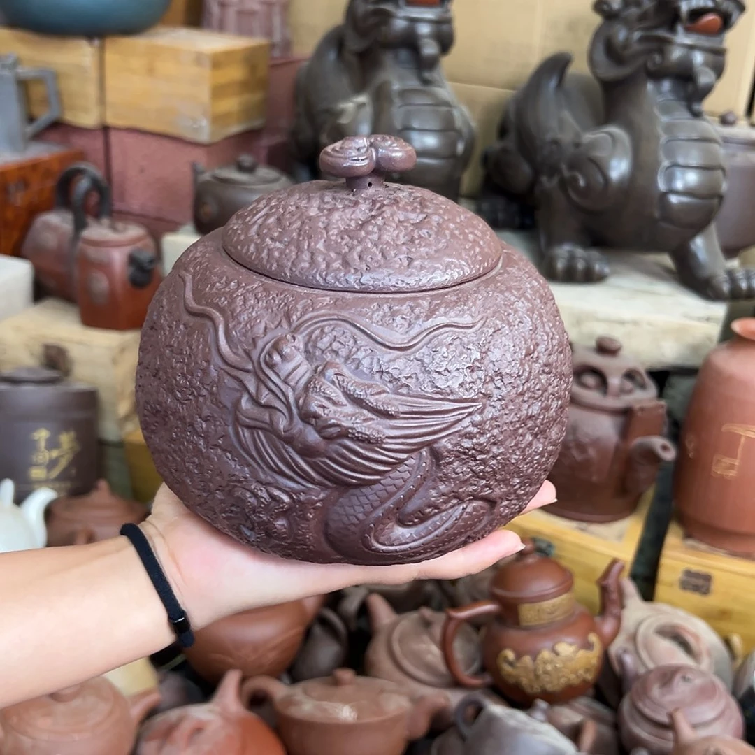 茶壶紫砂原矿紫砂壶