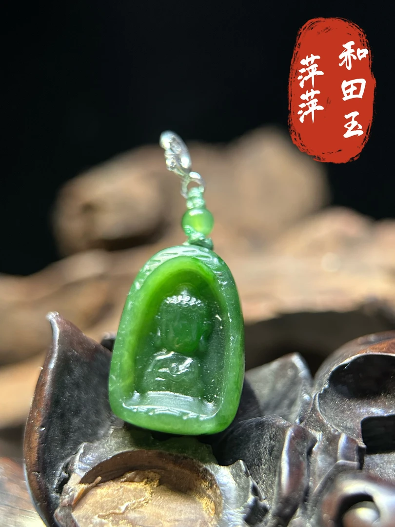 俄料|和田玉碧玉无相佛吊坠 时尚百搭复古 约22*16*9mm多样性发一