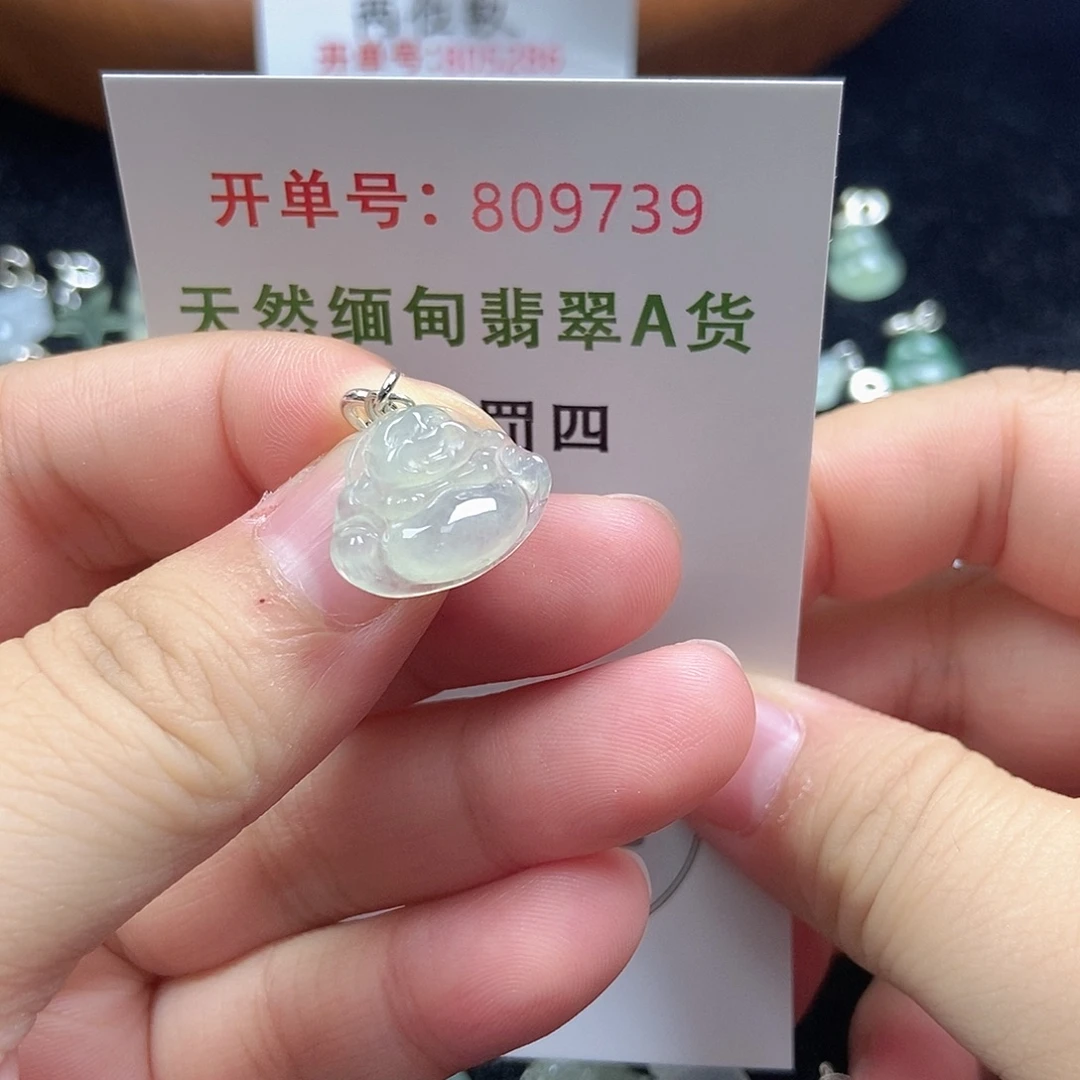 未镶嵌挂件翡翠天然